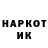Метадон VHQ Charles Timothy