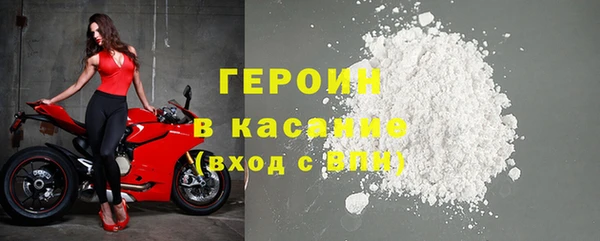 PSILOCYBIN Алексин