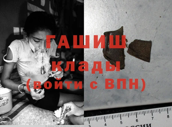 MESCALINE Кодинск