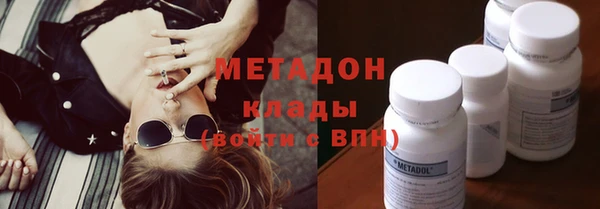 PSILOCYBIN Алексин