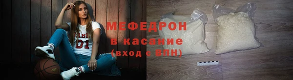 твердый Алексеевка