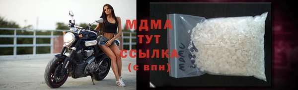 мет Абдулино