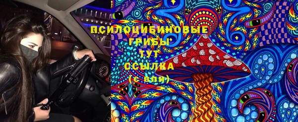 мет Абдулино