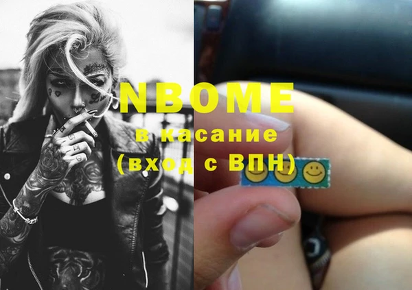 твердый Алексеевка
