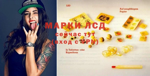 мет Абдулино