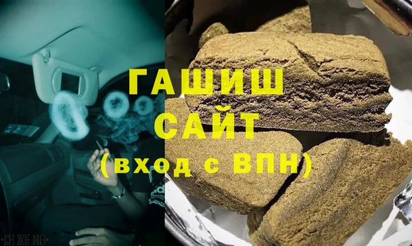 твердый Алексеевка