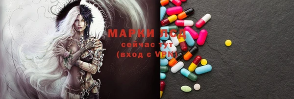 стаф Абаза