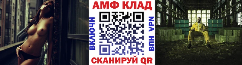 купить наркотик  Рыльск  Первитин кристалл 